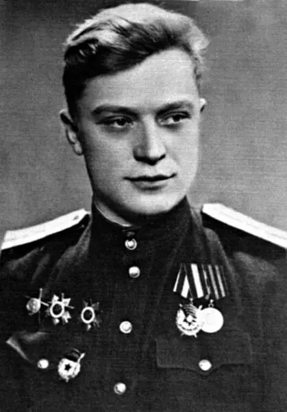 Я родился 10 мая 1924 года в селе Скобровка Пуховического района Минской - фото 6