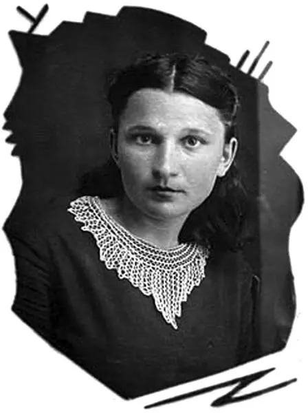 Андреева АФ учительница русского языка и литературы с Ковельщина 1939 год - фото 50