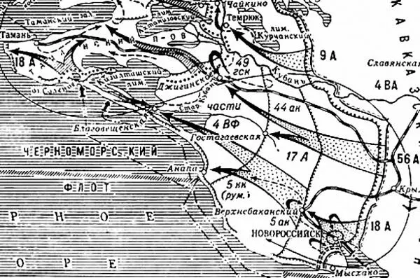 НовороссийскоТаманская операция 1943 Батарея с гребня гор произведя артналет - фото 9