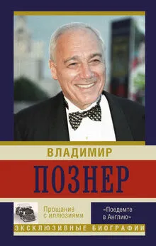 АСТ отрицает наличие детской порнографии в романе Сорокина «Наследие»