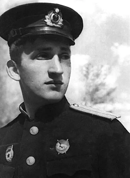 Вадим Евграфов Родился Евграфов в Брянске но вскоре его семья переехала в - фото 20