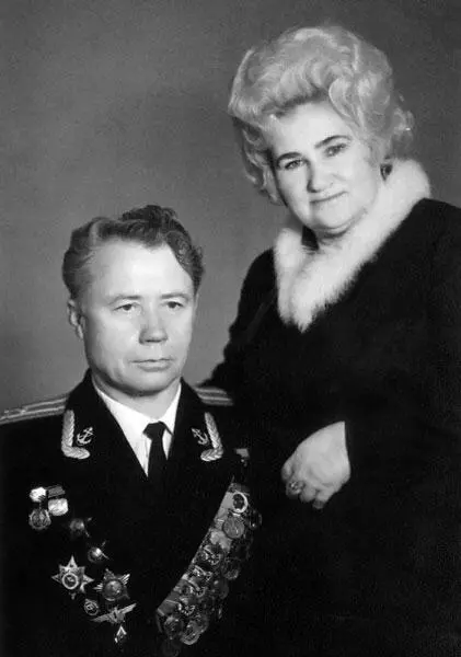 Семейные фотографии Природа ее возникновения необъяснима поэтому даже самый - фото 51