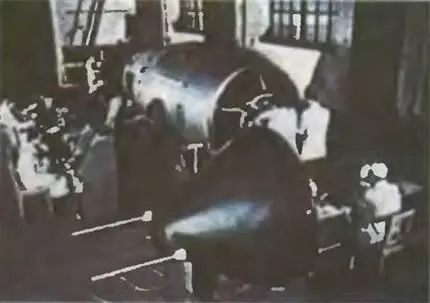 Здесь собирают бомбу Опыт и теория Здесь уместно вспомнить что мы говорим о - фото 37