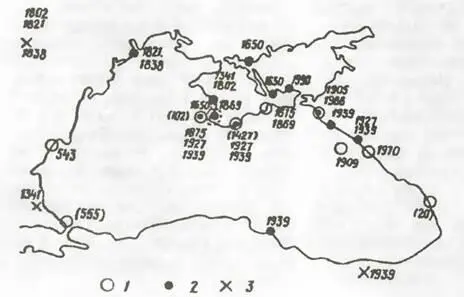 Места и годы наблюдения цунами на Черном и Азовском морях О цунами от - фото 49