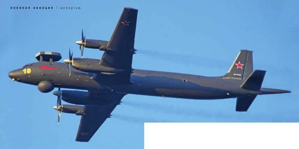 Полученный в июле этого года ейским ЦБП первый в Морской авиации ВМФ России - фото 22
