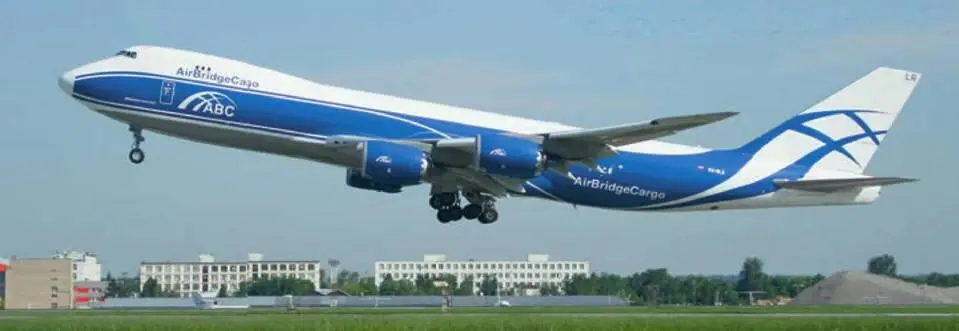 AirBridgeCargo в течение 20122013 гг получила все пять предусмотренных - фото 95