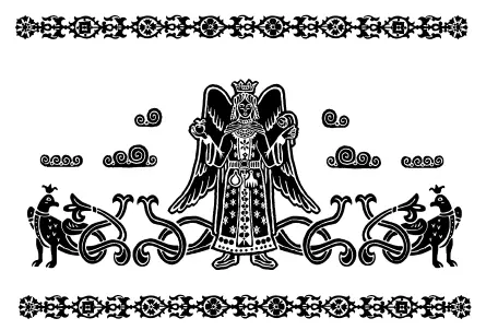 Вот как было в годы прежние стародавние Как ходила тогда Мать Сырая Земля по - фото 13