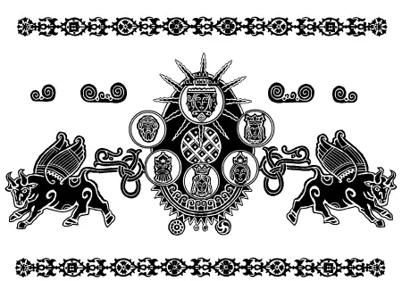 О как прекрасна ты Сварга небесная Как широко небо звёздное И там в небесах - фото 18