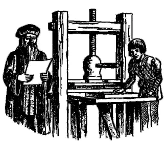 Но как бы то ни было напечатанные в 15541559 годах книги остались жить хотя - фото 9