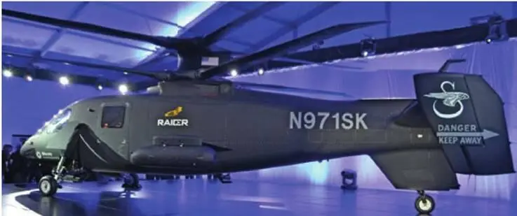 По оценкам вицепрезидента Sikorsky по исследованиям и разработкам Марка - фото 23