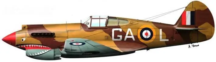 Истребитель Томагавк из 112й эскадрильи RAF Египет 1941 г Звено - фото 130