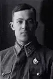 Андрей Шокун Александр Матвеев Александр Супрун - фото 62