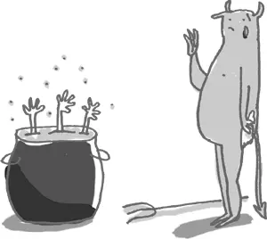 Не всегда есть возможность эмоционально отстраниться от трудных задач - фото 51