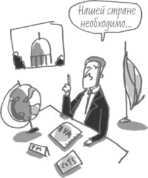 Куда важнее зачем вы так делаете а не что именно делаете Что вам - фото 108