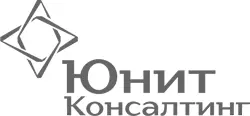 О компании ЮнитКонсалтинг Все о чем говорится в этой книге было внедрено - фото 35