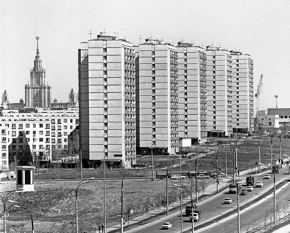 Проспект Вернадского в Москве Я ответил Вот сегодня и попробуешь каково - фото 58