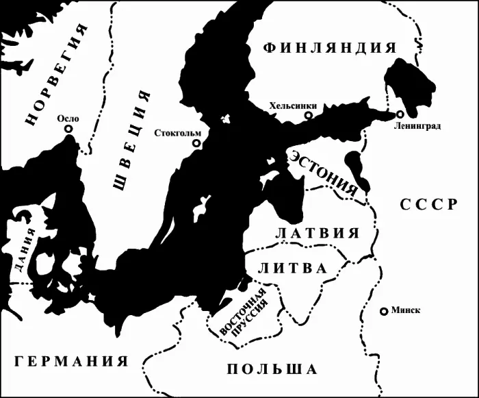 Из текста неясно где чьё но либо Литва остается за нами а Латвия Эстония - фото 10