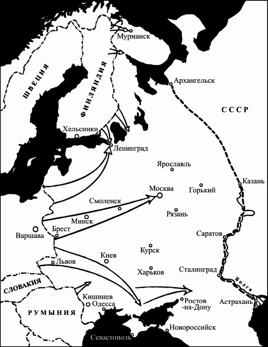 Стоп прервет внимательный читатель В Барбароссе сказано - фото 27