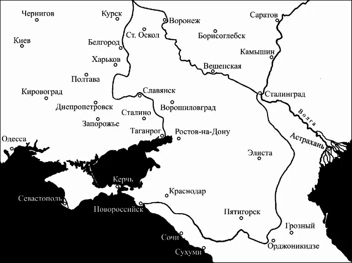 С дорогами в этом районе плохо так что снабжалась вся группа армий Юг 225 - фото 42