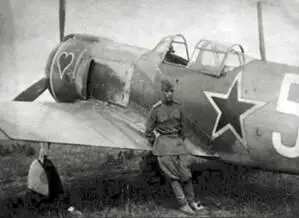 Герой Советского Союза гв капитан Шлепов Июнь 1944 г Командир 3й аэ - фото 10