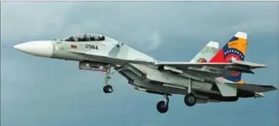 В конце 2012 г ВВС Венесуэлы приобрели два китайских военнотранспортных - фото 123