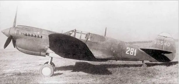 Р40М Киттихок на фронтовом аэродроме К осени 1941 г дефицит матчасти ВВС - фото 49