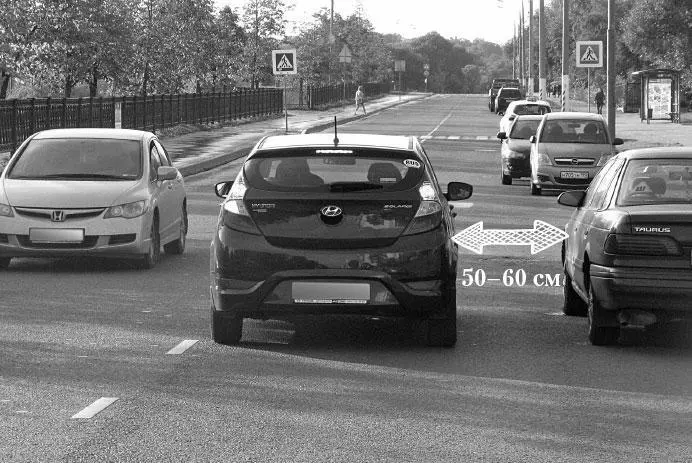 Фото 29Безопасный интервал между объезжаемыми автомобилями 5060 см Остановки - фото 39