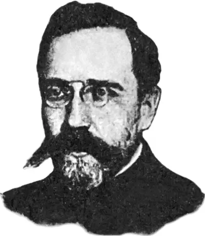 Каменев Бухарин Троцкий И все же на рисунке не Троцкий У него даже к - фото 14