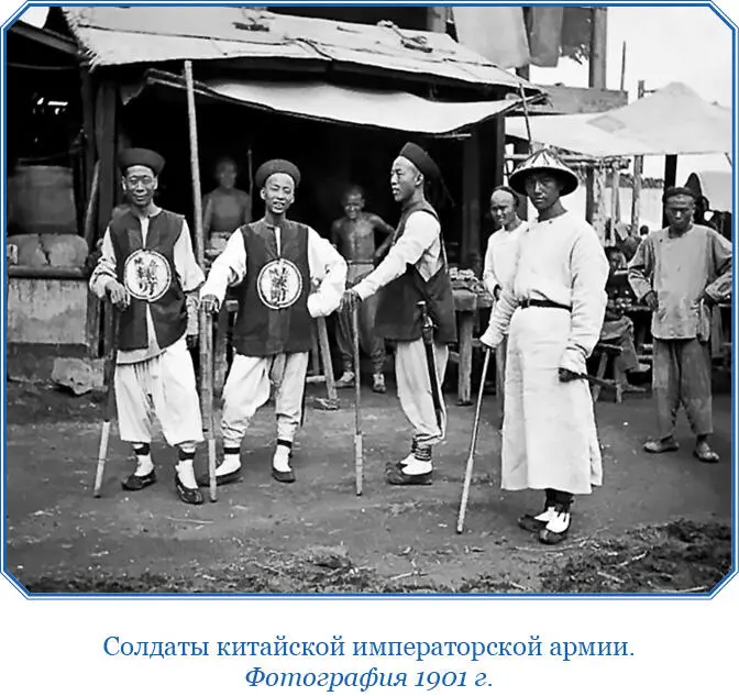 Однако продолжал Вогак не все китайцы разделяют правительственную точку - фото 22
