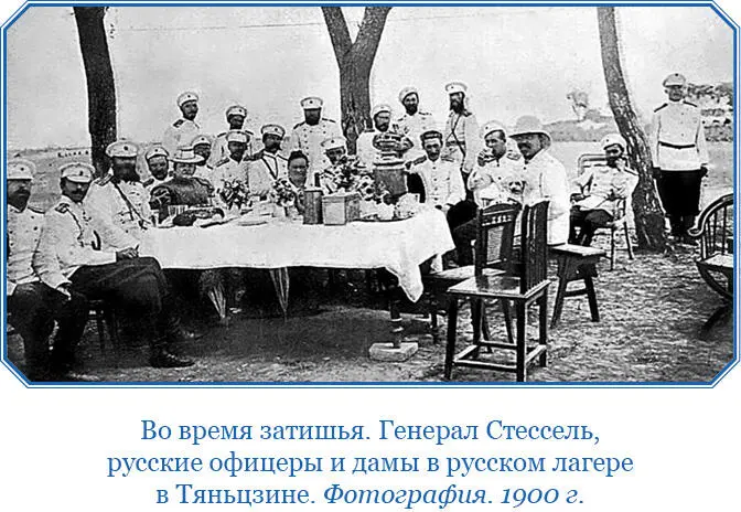 Интернациональный цирк который по странной случайности помещался на одном - фото 38