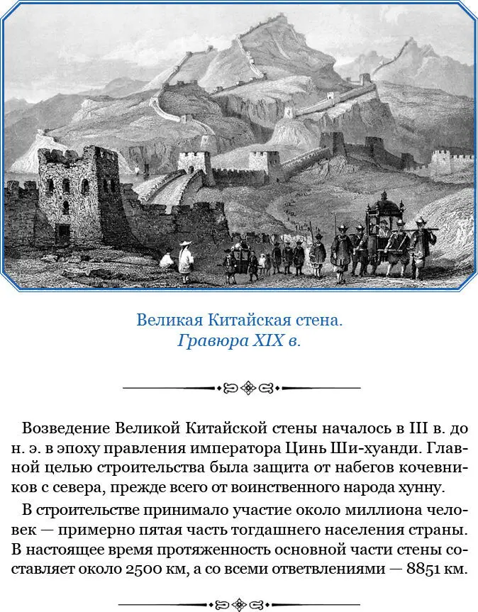 Смешно сказать пожалуй другие назовут это абсурдом а мое мнение таково - фото 178