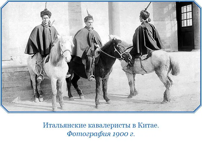 Раз както Дубельт пригласил всех начальников отрядов на обед после которого - фото 202