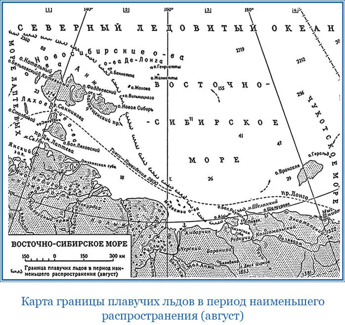 Вместо двери на подветренной стороне палатки оставили мы небольшое отверстие - фото 55