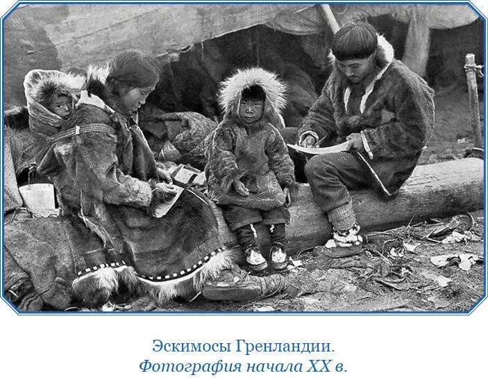 Его эффективность напрямую влияет на объем проделанной работы а от - фото 19