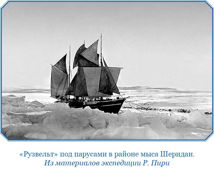 Казалось даже природа решила поучаствовать в праздновании рождества раскрасив - фото 122