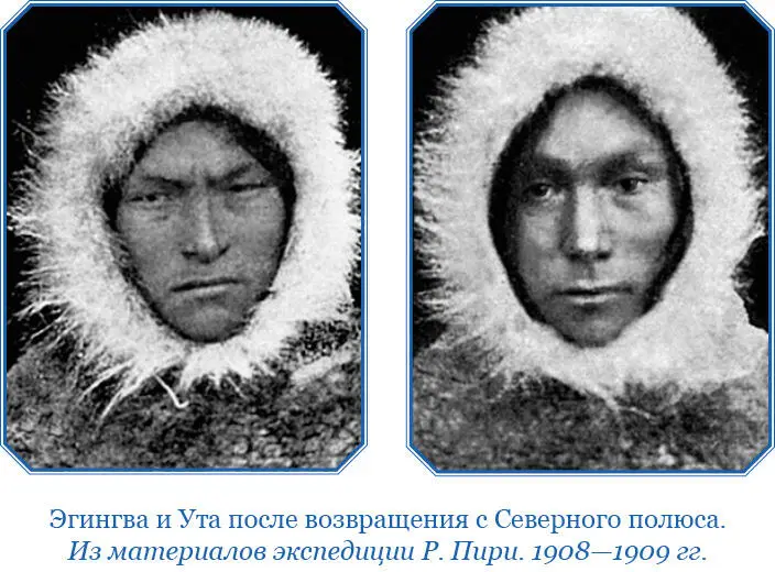 Следующий переход пришедшийся на 13е марта оказался определенно - фото 131