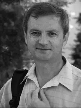 Владимир Майков основоположник холотропного дыхания в России В В Козлов - фото 29