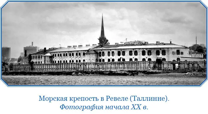 21 марта 2 апреля С утра ходили по разным румбам искать затертые во льду - фото 42