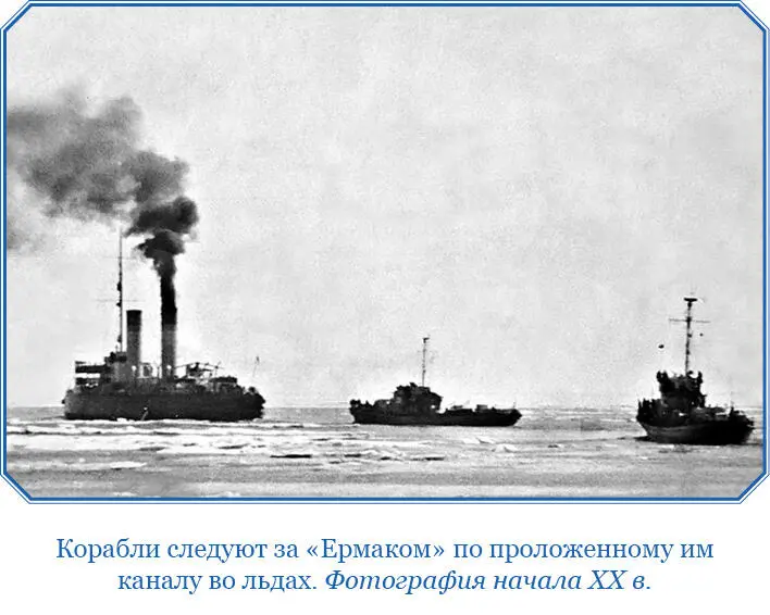 А Н Крылов потерял бы все преимущества достигнутые платежом в течение ряда - фото 86