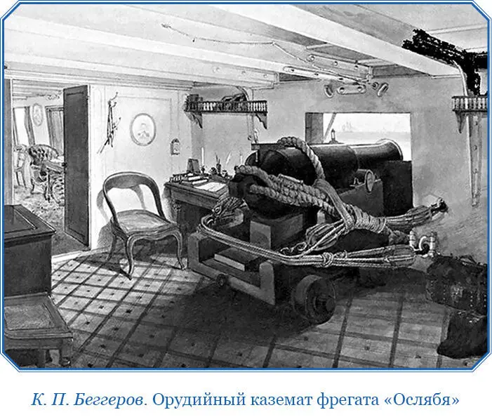 Письмо П П Семенова С О Макарову от 11 марта 1903 г Милостивый государь - фото 179