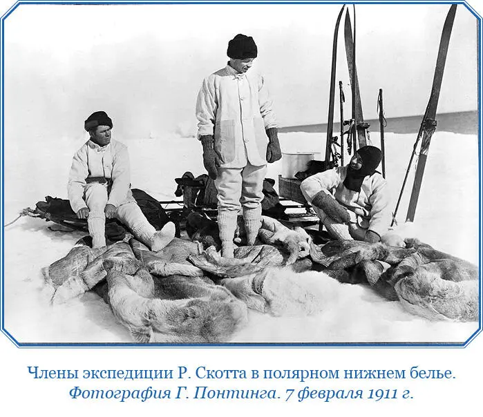 Впечатления Глубокий сон без сновидений следующий за долгим переходом и - фото 50