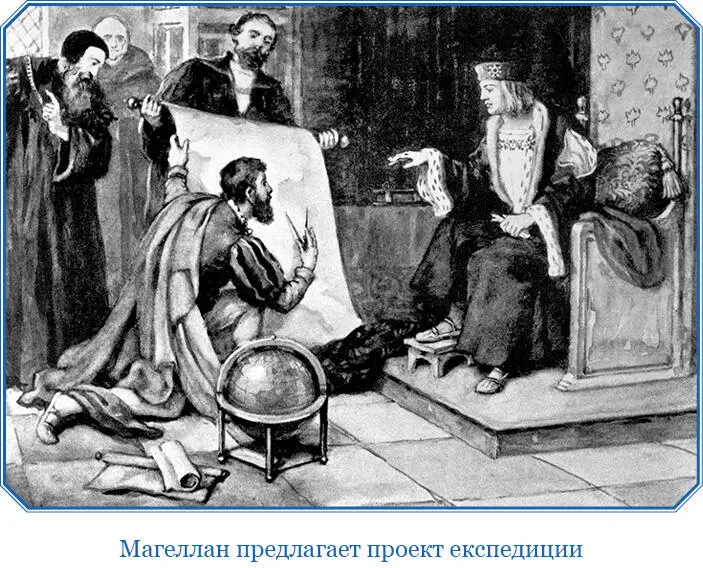 Этой аудиенцией в сущности все уже достигнуто Но имущему да воздастся и - фото 75