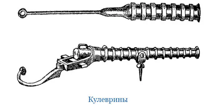 Все говорит за первое решение за то чтобы пойти на уступки Ведь мятежные - фото 91