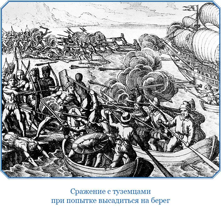По чистой случайности именно в эти дни представляется случай продемонстрировать - фото 107