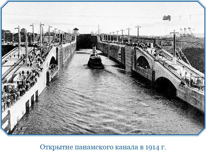 Но в истории духовное значение подвига никогда не определяется его практической - фото 119