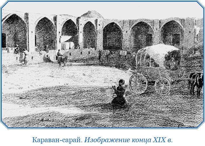 Дербент укрепленный белокаменный город только малонаселенный Один конец - фото 31