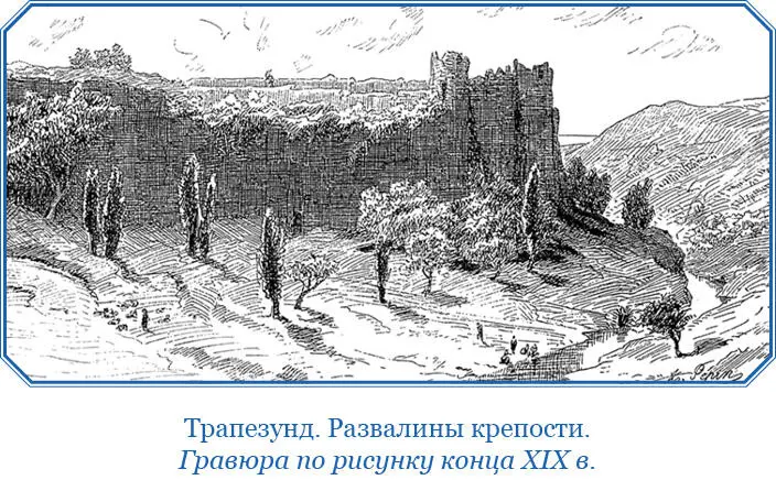 А всякие письма и грамоты в противоположность нашему письму пишут справа - фото 39
