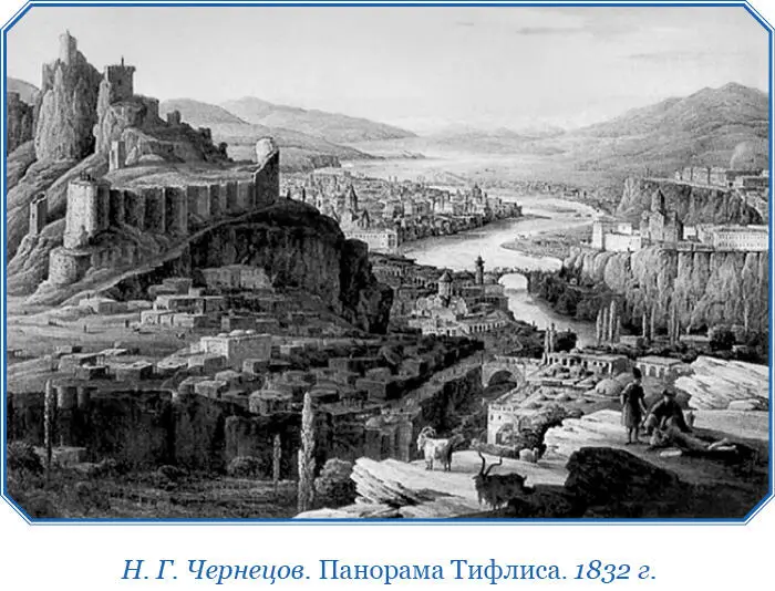 Глава двадцать третья О реке Ягаке и о разных землях и народах в этой стране - фото 71