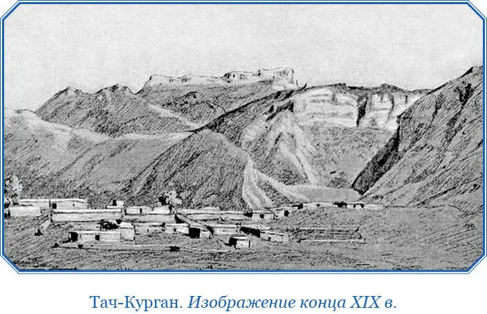 Глава двадцать пятая Об умерщвлении Бури и о жилищах немцев в этой земле На - фото 74