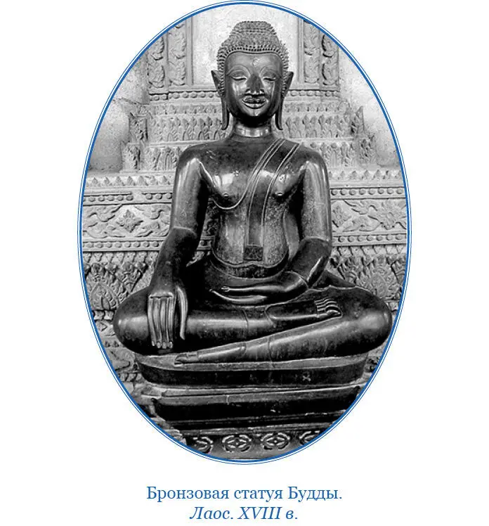 Глава двадцать седьмая Об их храмах и идолах и о том как они отправляют - фото 76